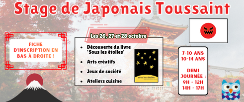 Stage japonais Toussaint 2026